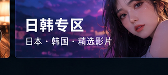 麻豆视频在线观看演员档案专区