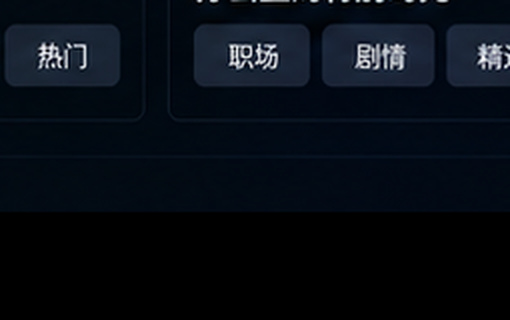 麻豆视频在线观看温柔的她专题