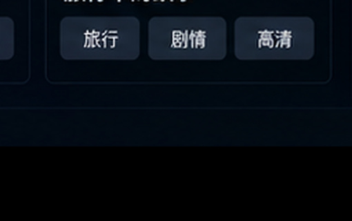 麻豆视频在线观看办公室的特别时光专题
