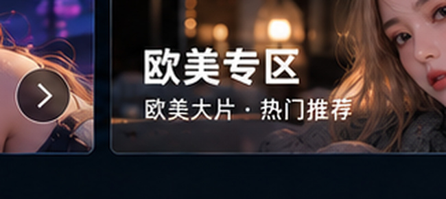 麻豆视频在线观看在线浏览专题