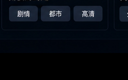 麻豆视频在线观看雨夜的约定专题