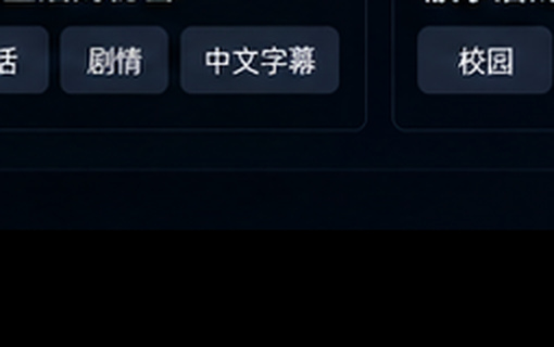麻豆视频在线观看同居生活的秘密专题