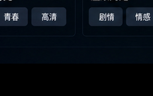 麻豆视频在线观看放学后的时光专题