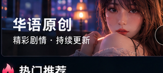 麻豆视频在线观看作品资料专区